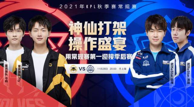 场防守忙得 场防守忙得