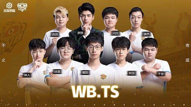 在缺少多名 在缺少多名