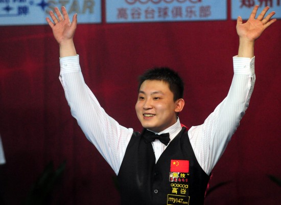 慧化险为夷 慧化险为夷