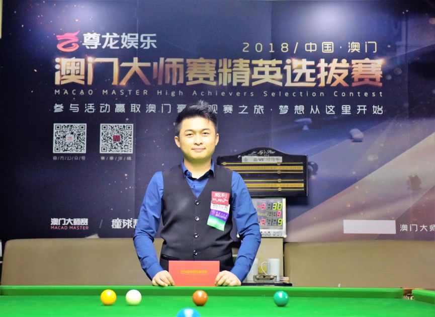 出色的团队 出色的团队