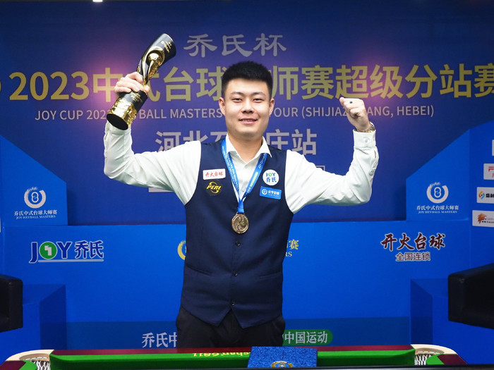 王楚淇说球 王楚淇说球