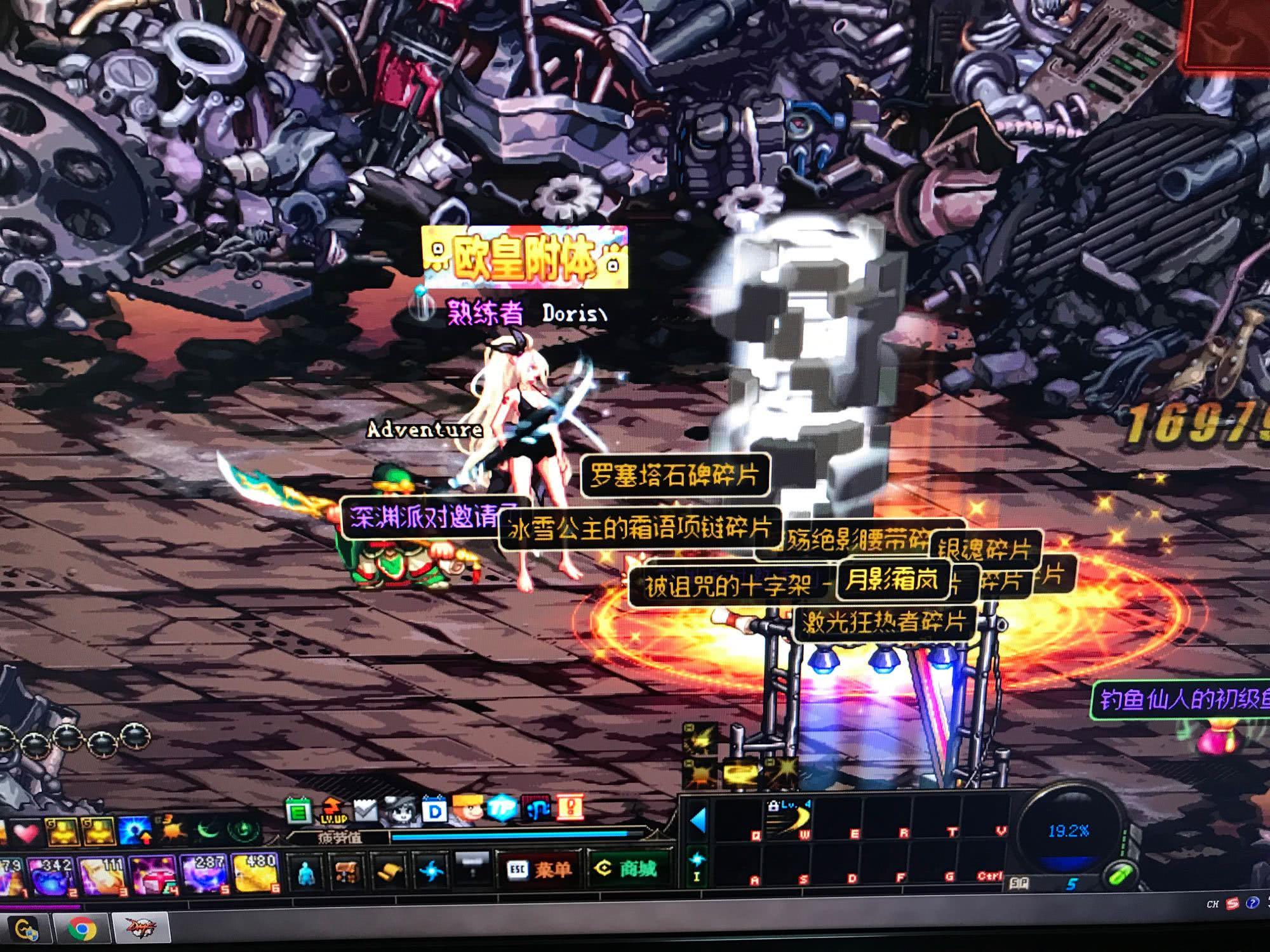 皇家马德里 皇家马德里