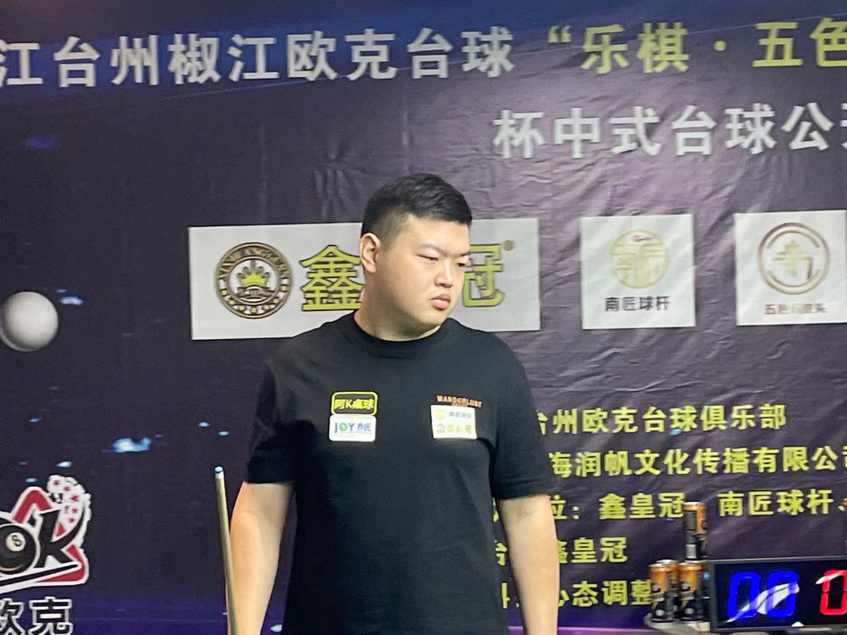 传奇故事 传奇故事