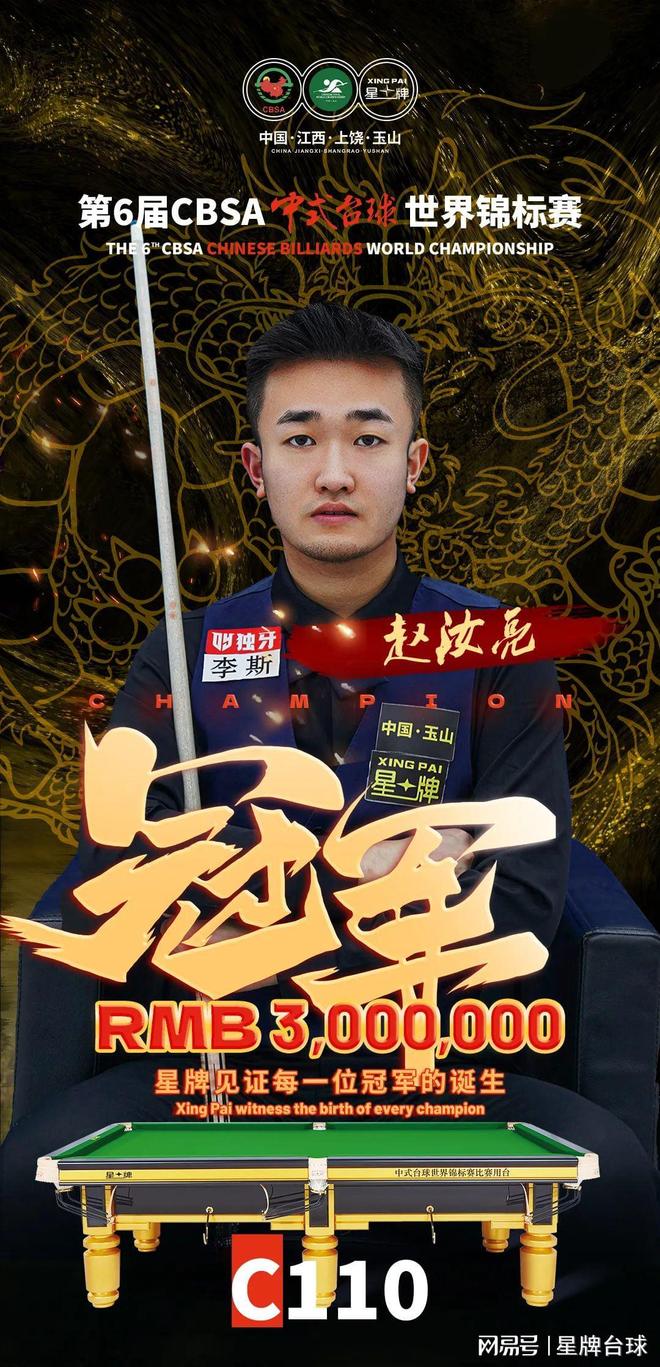 拉菲尼亚不 拉菲尼亚不