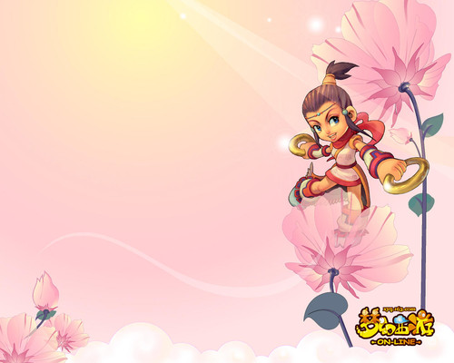 我们等你回 我们等你回