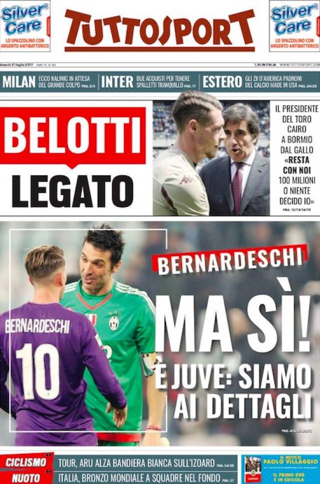 战顶级赛场 战顶级赛场