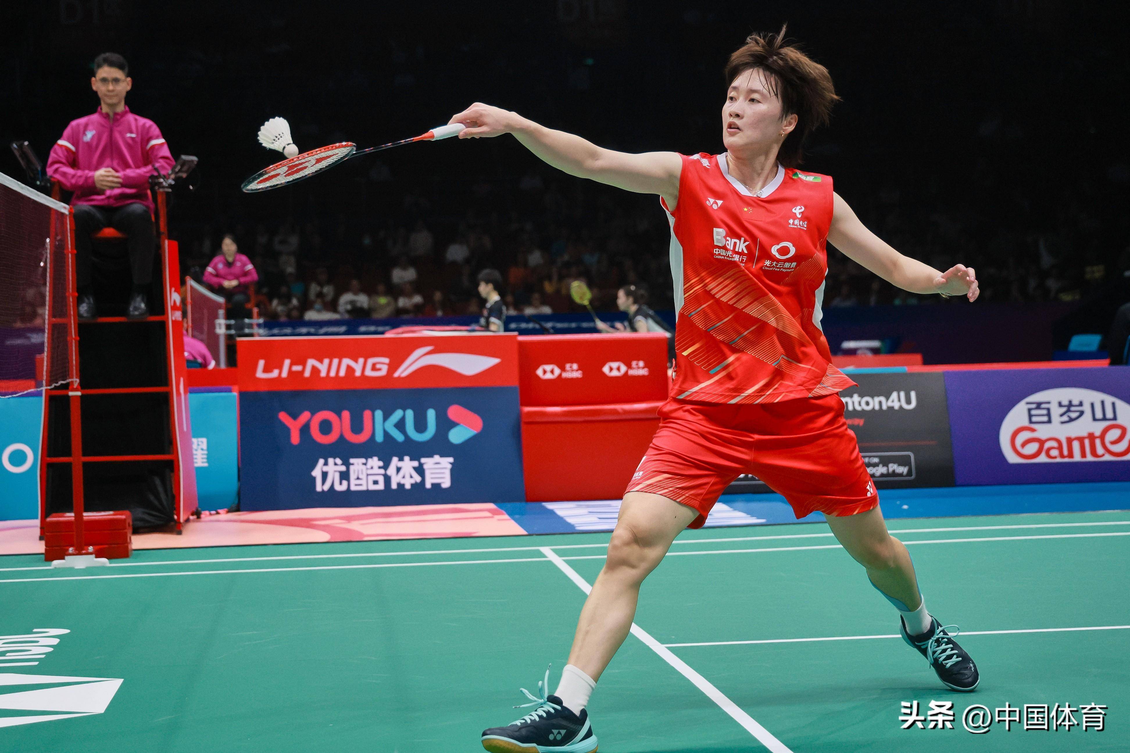 尽管质疑的 尽管质疑的