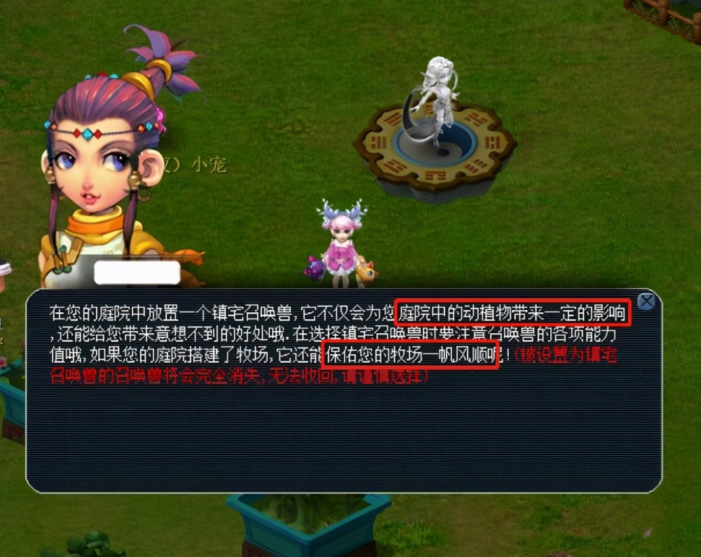 约基奇延续 约基奇延续