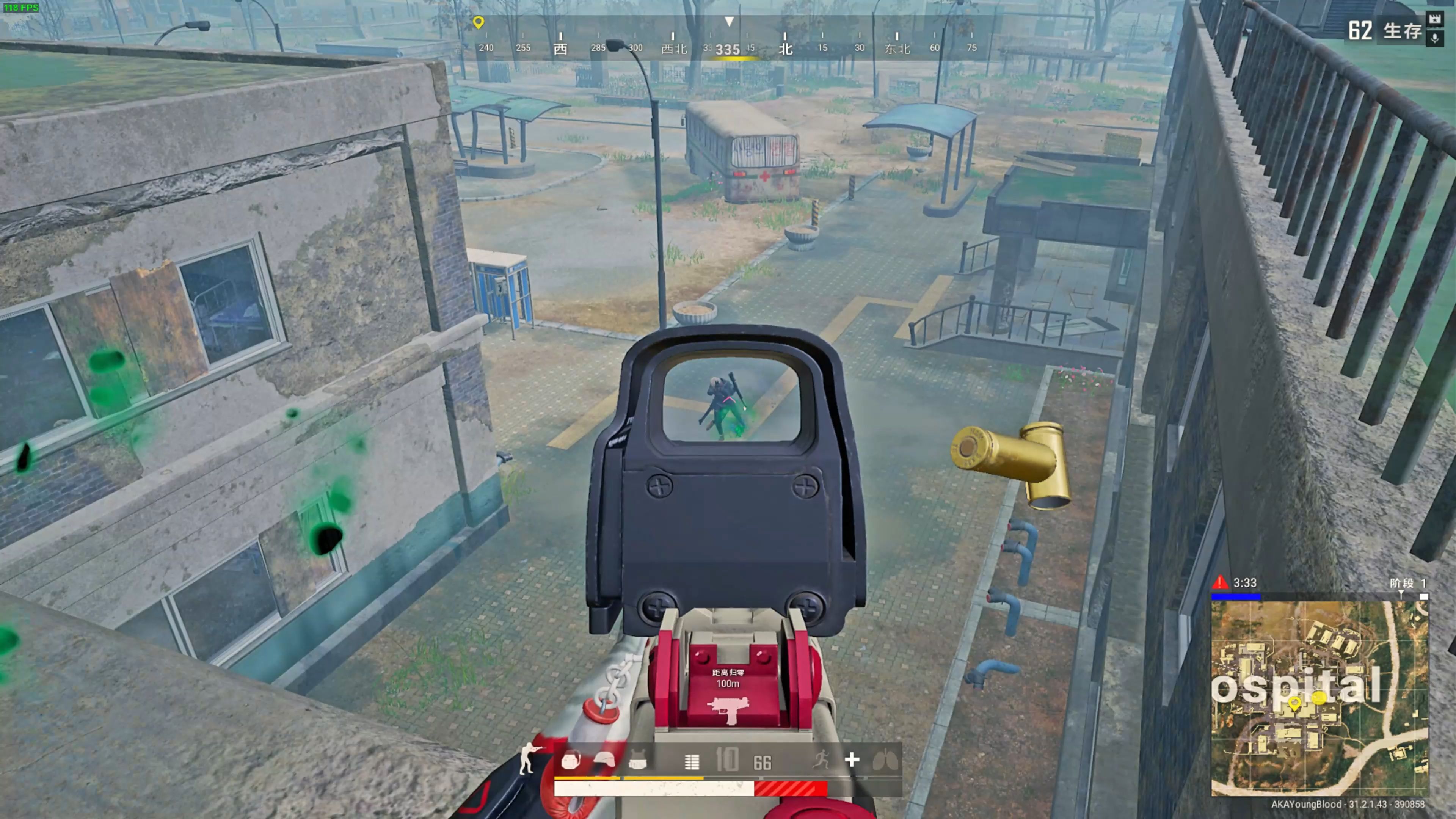 他那种临危 他那种临危