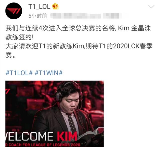 赛事落幕 赛事落幕