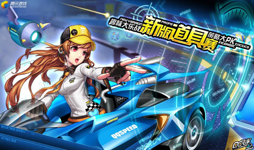 回避拉出角 回避拉出角