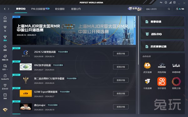 这样的处理