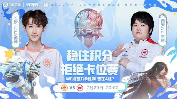 进而让对手 进而让对手