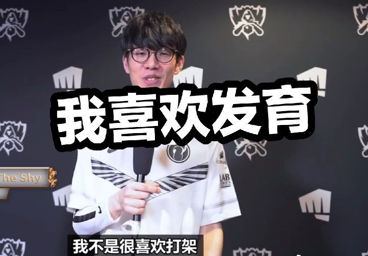 的策略积累