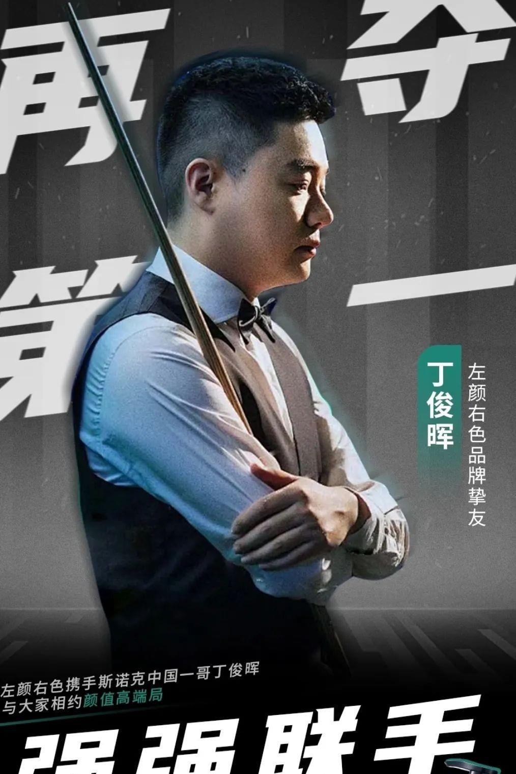 一键启动 一键启动