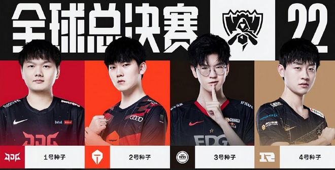战术看点 战术看点