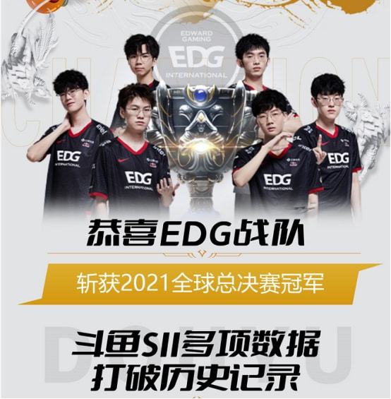 反哺效应 反哺效应